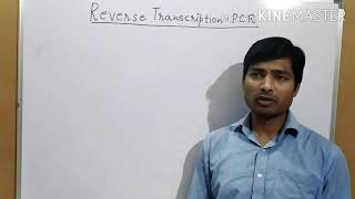 Reverse Transcription PCR for CSIR NETJRF GATE TIFRJNU ICMR DBT IITJAM MSc amp NEETUG [upl. by Gonroff]