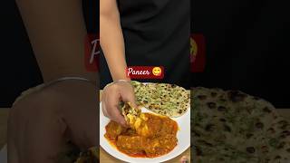 Lasooni paneer masala recipe sorts food recipe cooking paneer paneerrecipe firesidhuTV tasty [upl. by Dnalevelc]