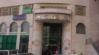 Rawabi Zamzam Hotel Makkah [upl. by Camile]