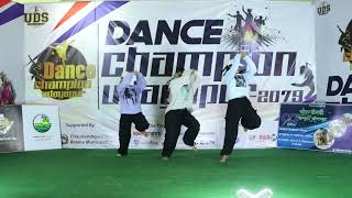 Timro bani le Dance Rasmina Rai Garima Tamang and Penu Tamang in Dance Champion Udayapur [upl. by Ytte]