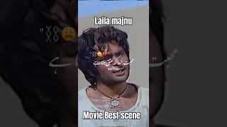 Laila majnu movieLaila majnu movie sceneshorror moviestripti dimri animal Atif Aslam songssad [upl. by Zarah]