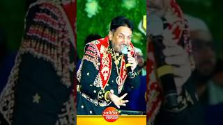 Challa  Gurdass Mann gurdasmaan challah shorts gurdasmaan [upl. by Dupin]