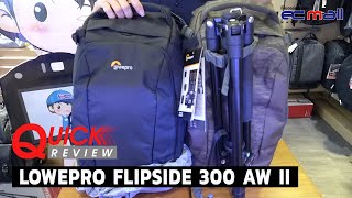 Quick Review  LOWEPRO FLIPSIDE 300 AW II [upl. by Aletha299]