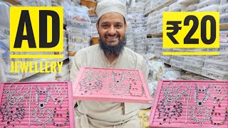 AD Jewellery की 20 साल दुकान  AD Jewellery Wholesale Market Delhi  AD Necklace amp Earrings Delhi [upl. by Adnama]