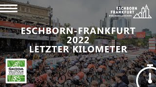 EschbornFrankfurt  Der letzte Kilometer [upl. by Nima475]