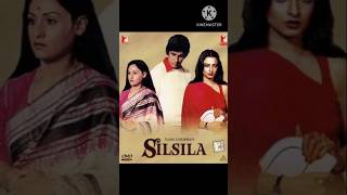 Silsila movie facts bollywood entertainment music song movie viral shorts ytshorts facts [upl. by Haland]