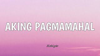 Aking Pagmamahal  Chloe Anjeleigh  LYRICS COVER [upl. by Tnahs]