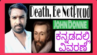 Death Be Not Proud By John Donne Explained in Kannada pfpavanfacts5989 [upl. by Harvey]