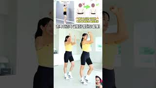 Motivation exercise 💪 home 흥둥이 workout flexible best exercise at homesports family Vibe22 [upl. by Romy939]