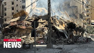 Israeli military strikes Hezbollahs intelligence body in southern Beirut amid rising casualties [upl. by Llerrom]