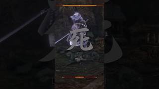 Sekiro Edit [upl. by Shreeves819]