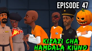 KIZAZI CHA HAMDALA KIUNO•EP 47 [upl. by Melody]