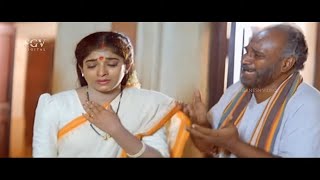 ಗಂಡು ಮಕ್ಕಳಿಂದ ನೋವೇ ಹೊರತು ಸುಖ ಅಂತೂ ಇಲ್ಲ  Emotional Climax  Halunda Thavaru Kannada Movie Part 9 [upl. by Wendel851]