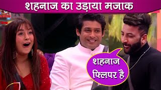 Bigg Boss 13 Siddharth Shukla Compliments Shehbaz Shehnaz Fun Gill Moments With Salman Khan [upl. by Soule]