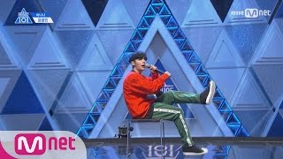 PRODUCE 101 season2 단독풀버전 바나나윤용빈 ♬TT 기획사별 퍼포먼스 170414 EP2 [upl. by Asilana]