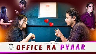 Office Ka Pyaar  Youthiya Boyzz [upl. by Aicenat]