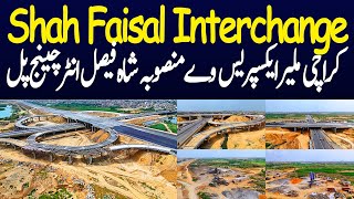 Karachi Malir Expressway Project  Shah Faisal Interchange Bridge  Malir Quaidabad Interchange [upl. by Ahsien]