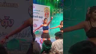 Tamil Adalum Padalum Dance performance dance nightperformance dancer nightfunction danceshow [upl. by Lelah]