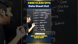 Alert 🚨 Class 12 CBSE DATESHEET is OUT Now  PW CBSEDatesheet2025 CbseBoard Shorts [upl. by Akinom]