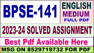 bpse 141 solved assignment 202324  bpse 141 solved assignment 2024 in English  bpse 141 english [upl. by Ronoel]