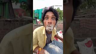 mr dilip kumar co medy videos viral 🤣 mrdilipcomedy mrdilip comedyvideo surojroxcomedy shorts [upl. by Hilten293]