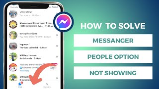 How to Fix Messenger People Option Not Showing Problem 2024 [upl. by Naujuj993]