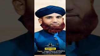 Ustad e muhtram ko Mera salam kehna 🤲subscribe tranding zia Ul Quran [upl. by Nollid]