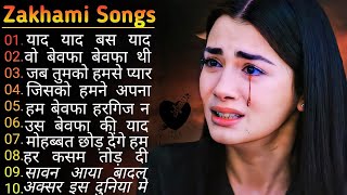 Dil Full Songs  Aamir Khan Madhuri Dixit [upl. by Llerrud]