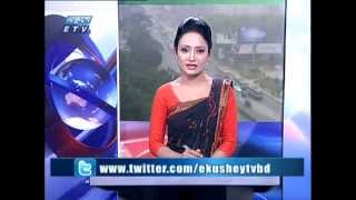 Ekushey TV  Live DIVX HD Record 04012013 [upl. by Narmis]