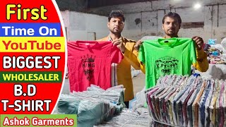 TSHIRT IMPORTER  BD TSHIRT WHOLESALER IN KOLKATA  TSHIRT WHOLESALER  ASHOK GARMENTS [upl. by Ajaj]