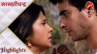 Saraswatichandra  Saraswatichandra hua Kumud se gussa [upl. by Arsi]