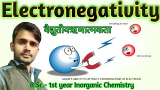 Electronegativity  Pauling Mulliken Allred amp Rochow Scale  Periodicity  by Prahalad Sir [upl. by Hamann402]