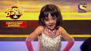 Rupsa के Moves ने Amaze किया Guests को  Super Dancer  Contestant Jukebox [upl. by Alolomo]