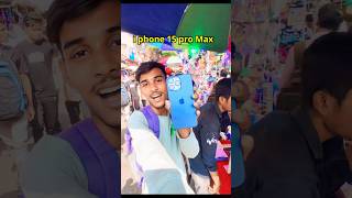 i phone 15 pro Max‌ কিনে নিলাম 😍 Kolkata Chandni market [upl. by Cleveland869]