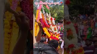 Festival Glimpse of Sri Lakshmi Ranganatha Swamy  Savalanga Betta [upl. by Yecaj]