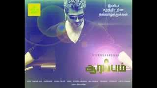 Aarambam BGM Collection [upl. by Jezrdna]