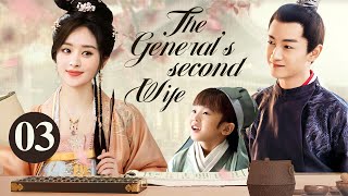 The generals second wife 03｜Zhao Liying was forced to marry a general who was married with child [upl. by Arbma]