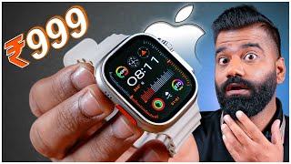 Apple Watch Ultra 2 in ₹999🔥🔥🔥 [upl. by Kurtis974]