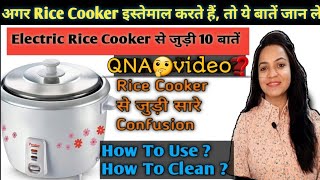 Electric Rice Cooker UsesHow To Use Rice Cooker Electric Rice Cooker Recipes Easy Kitchen Hacks [upl. by Glynias105]