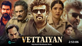 Vettaiyan 2024 Full Movie Hindi Dubbed South Explain  Rajnikant New Movie  Box Office Collection [upl. by Jeannie]