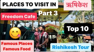 घर बैठे करे ऋषिकेश की सैर  RISHIKESH TOUR  FULL GUIDE  FAMOUS FOOD  RISHIKESH MARKET [upl. by Reyem]