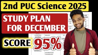 Strategy to score 95 for 2nd PUC Science students  2nd PUC Exam 2025  Physics Chemistry [upl. by Haikezeh475]