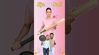 Jija or Sali Ka Badla 😡  Mini Vlog  shorts minivlog vlog [upl. by Suhail]