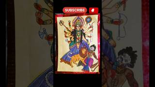 🥰DURGA MA Drawingdurga ma artshortsfeedreelstrendingartdrawingdurgamaajaimatadinavratriyt [upl. by Essam856]