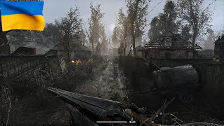 Майже STALKER 2 проходження мега збірки STALKER GAMMA  CUSTOM  ANOMALY УКРАЇНСЬКОЮ 1 [upl. by Yecaj]