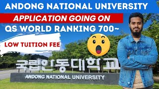 Andong National University  Top Rank University in South Korea  Low Cost University  Mehedi Hasan [upl. by Latrell125]