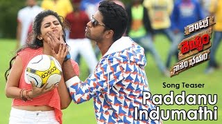 Paddanu Indumathi Song Teaser  Intlo Dheyyam Nakem Bhayam  Allari Naresh  GNageswara Reddy [upl. by Joceline157]