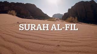 Surah AlFil [upl. by Frederic]