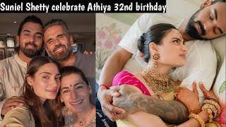 Suniel Shetty KL rahul celebrate Athiya 32nd Birthday  Suniel Shetty  kl rahul  Athiya Shetty [upl. by Nnairb]