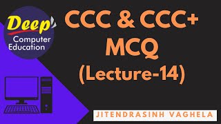 CCC amp CCC Exam MCQ Lecture14 [upl. by Ymmac]